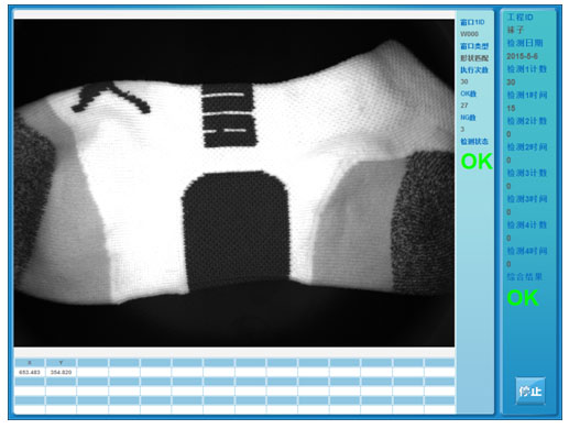 �m�Ӷ��Ιz�yϵ�y����