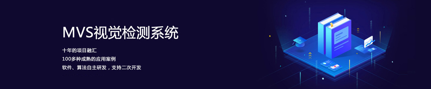 �����װ�ҕ�X�z�yϵ�y