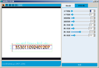 �����ַ��R�e�z�y